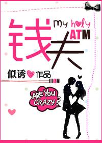 岑夫子丹丘生将进酒杯莫停