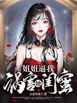 潜龙都市逍遥游