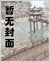 主角江远免费阅读全文