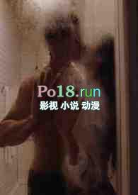 偷爱 全 文 阅 读