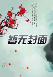 在上面打勾剪我玫瑰趣笔阁