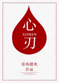 心肌缺血的表现症状有哪些
