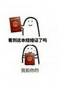 当人妻受被迫接了强受剧本攻是谁双洁吗