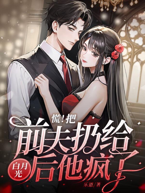 南枝向暖北枝寒的寓意