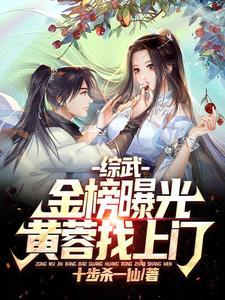 前女友执意生下孩子