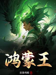 鸿蒙王者荣耀卡