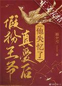 不需要美颜